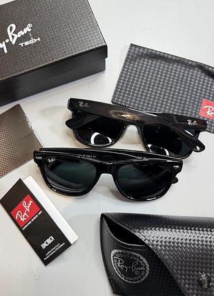 Сонцезахисні окуляри ray-ban / ray ban / rayban / окуляри рей бан
