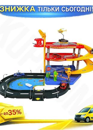 Ku игровой набор гараж universal fit bburago трехуровневый с 2 машинками 1:43 для детей сюжетная игра uni2l_k