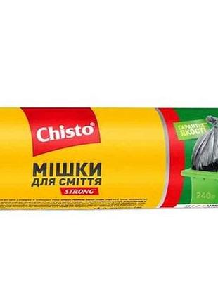 Пакети д/сміття strong 240лх5шт тм chisto