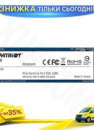 Ku твердотільний накопичувач ssd universal fit 2tb patriot p300 nvme m.2 2280 для пк ноутбука швидкіст uni2l_k