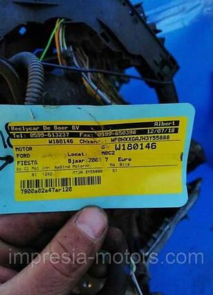 Двигун ford 1.25 dohc m7ja fiesta v mk5 #144tys km