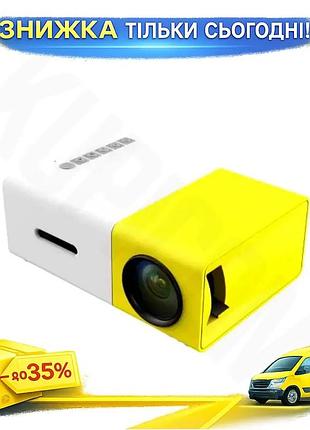 Мини проектор led портативный projector домашний видеопроектор full hd для офиса, мультимедийный школы ku-22