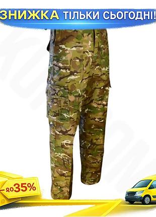 Ku брюки тактические kombat universal fit uk мультикам для военных активного отдыха легкие крепкие uni2l_k