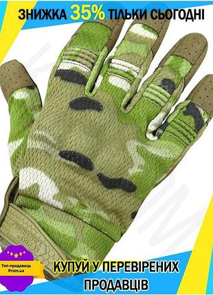 Ku перчатки тактические kombat universal fit uk recon tactical gloves l мультикам для защиты рук при в uni2l_k