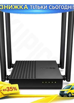 Ku роутер tp-link беспроводной universal fit wi-fi 5 до 1167 mb/s для дома с 4 антеннами и mu-mimo uni2l_k