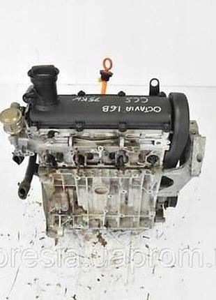 Двигатель octavia ii leon altea 1.6 ccs ccsa 2