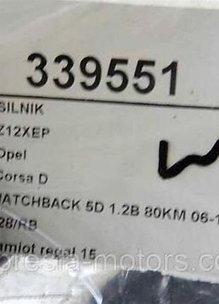 Двигатель opel corsa d 1.2 b 80km 06-11 z12xep