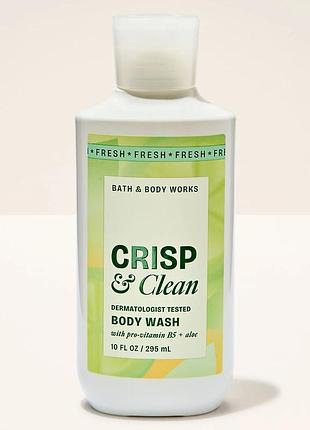 Парфумований гель для душу bath & body works (1200198026533) crisp & clean 295 мл