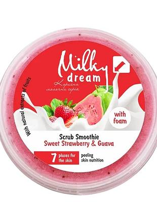 Скраб-полоси для тела пенный milky dream "sweet strawberry & guava" 140 г daily skin care