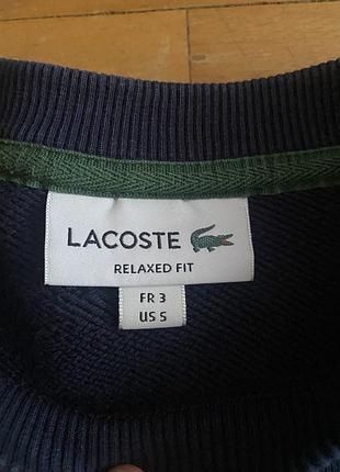 Світшот чоловічий lacoste big logo 3