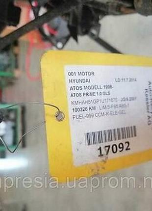 Двигатель hyundai atos prime gl 1.0 #100tys km # 10