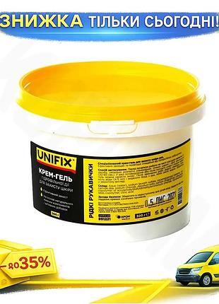 Ku рідкі рукавички unifix universal fit 300 г крем-гель для захисту рук від забруднень пом'якшуючий зв uni2l_k