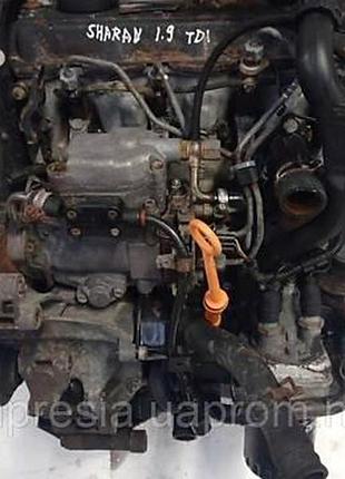Двигатель volkswagen sharan 1.9 tdi ahj 2