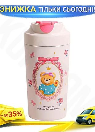 Термочашка bears 480 мл керамическая белая колба для чая кофе с вакуумной изоляцией на 12 часов ku-22