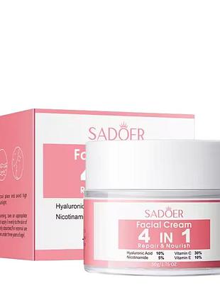 Крем для обличчя відновлювальний sadoer 4 in 1 repair & nourish face cream 50 мл daily skin care