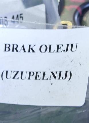 Двигун renault laguna iii m9ra802, m9r802 2.0 dci 9