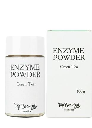 Ензимна пудра top beauty із зеленим чаєм і саліциловою кислотою, 100 г daily skin care