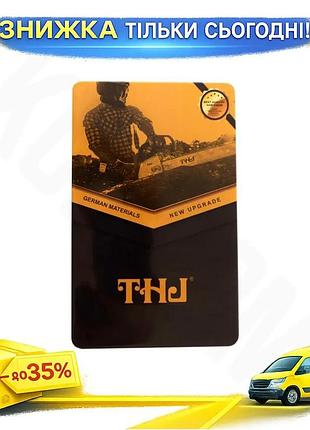 Ku цепь для бензопилы universal fit thj 3/8" 56 звеньев pro для профессионалов и любителей резки древе uni2l_k
