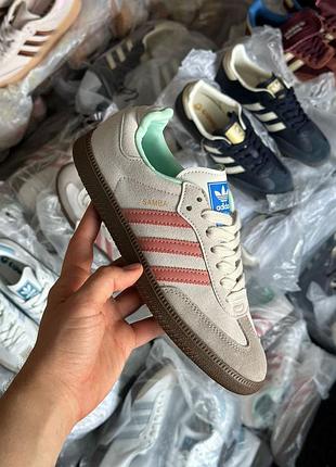 Adidas samba super low suede 'grey peach'