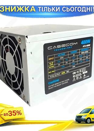 Ku блок питания 400 universal fit вт casecom silver для пк с активной коррекцией мощности тихий охлади uni2l_k