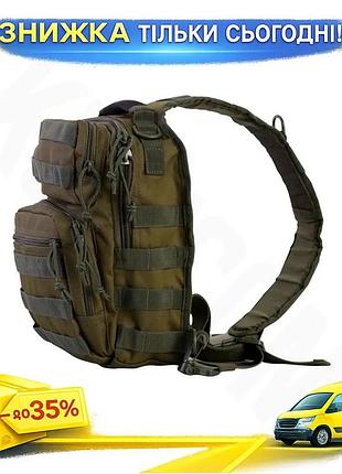 Рюкзак тактический военный боевой универсальный для военных всу kombat uk mini molle recon 10л оливковый ku-22