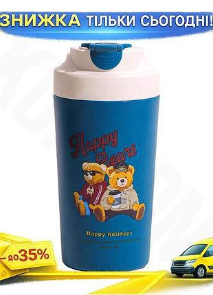 Термочашка bears 480 мл керамічна зелена для чаю кави з вакуумною ізоляцією для подорожей ku-22