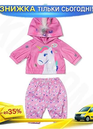 Ku набор одежды для universal fit куклы baby born костюм единорога 43 см брюки для девочки от 3 лет uni2l_k