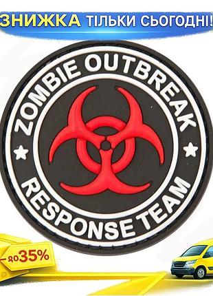 Ku шеврон kombat uk universal fit zombie outbreak патч для одежды и снаряжения с липучкой пвх 60 мм uni2l_k