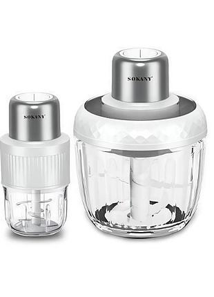 Чоппер измельчитель sokany skym7032w 2в1 с чашами 0.5 и 1.5 л 800 вт белый