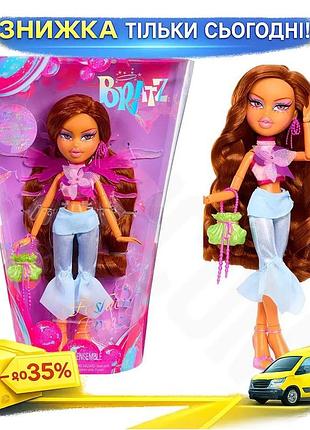 Ku ігровий набір bratz universal fit fashion pixiez ясмін лялька з крилами для дівчаток від 6 років ко uni2l_k