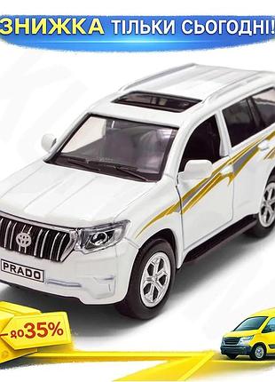 Ku toyota prado белая universal fit коллекционная машинка для детей от 3 лет с металлическим корпусом uni2l_k