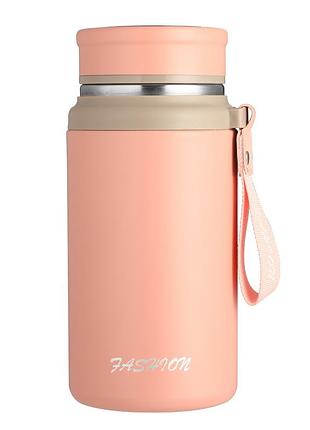 Термос fashion с датчиком температуры 700 мл розовый hp-14-20p