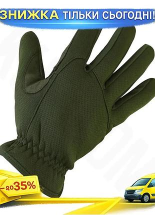 Рукавички тактичні захисні чоловічі демісезонні для зсу kombat uk delta fast gloves l оливковий ku-22