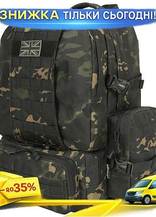 Ku рюкзак тактический kombat universal fit uk 50л черный черный для военных и туристов рюкзак для снар uni2l_k