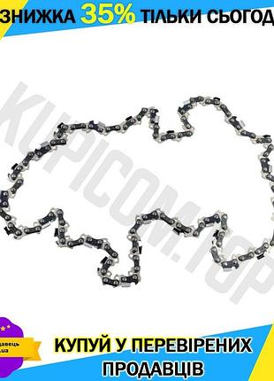Ku цепь для пилы universal fit lingjie 0,325" 72 звена для бензопилы резка древесины цепочка для пилы uni2l_k