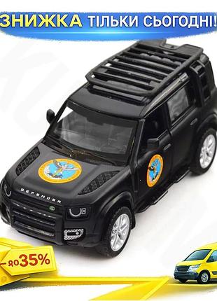 Ku автомодель land rover universal fit defender 110 шеврони героїв для хлопчиків від 3 років колекційн uni2l_k