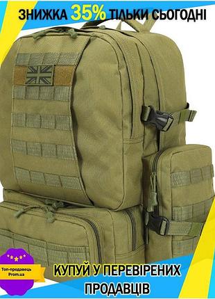Ku рюкзак тактический kombat universal fit uk 50л оливковый для военных и туристов с molle системой uni2l_k
