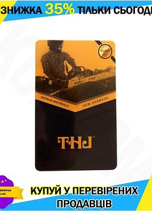 Ku цепь для бензопилы universal fit thj 3/8" 50 звеньев рамболд цепочка для распиловки древесины лесоз uni2l_k