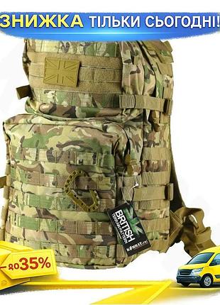 Ku рюкзак тактический kombat universal fit uk 40л мультикам для военных и туристов боевой рюкзак uni2l_k