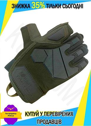 Ku рукавички тактичні kombat universal fit uk alpha fingerless оливкові безпалі для захисту рук та ком uni2l_k