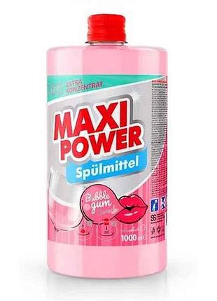 Средство д/мытье посуды (запаска) 1л баббл гам тм maxi power