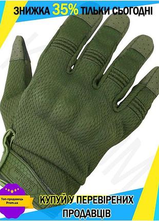 Ku рукавички тактичні kombat universal fit uk recon tactical gloves оливкові l для захисту рук при вик uni2l_k
