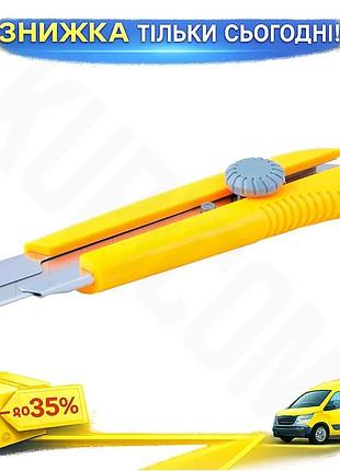 Ku нож для резки universal fit mastertool 25 мм пластиковый с металлической направляющей канцелярский uni2l_k