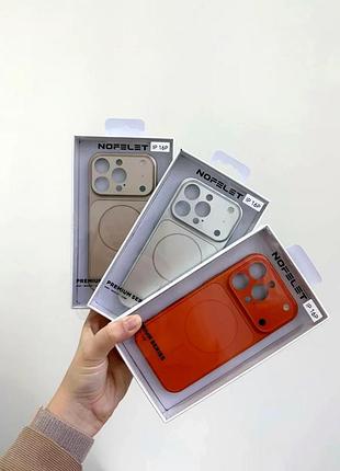 Чехол противоударный nofelet ag glass case с magsafe для iphone 13 pro max с защитой камеры синий 4