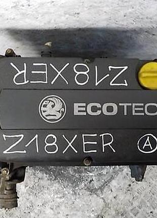 1.8 16v z18xer двигатель для opel vectra c, zafira b astra