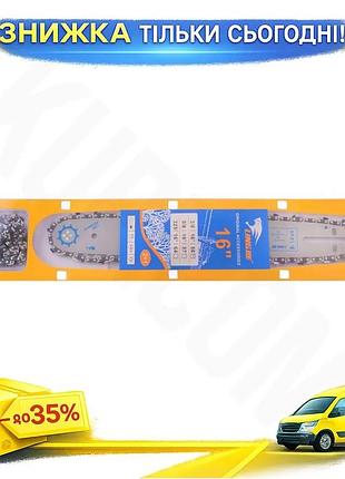 Ku набор цепей для universal fit пилы lingjie 18 дюймов 0,325 дюйма 72 звена цепочка для бензопилы и э uni2l_k