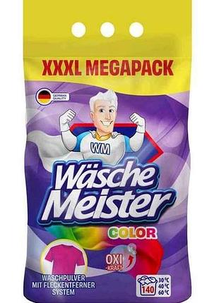 Порошок для прання color 10,5кг тм wasche meister