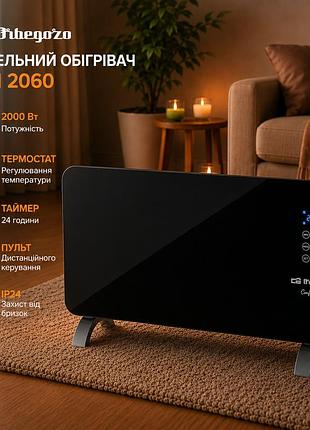 Панельный обогреватель orbegozo reh 2060 2000 вт, закаленное стекло, термостат, пульт, таймер, ip24, черный