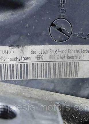 Двигун audi a3 8l 1.6 sr 6