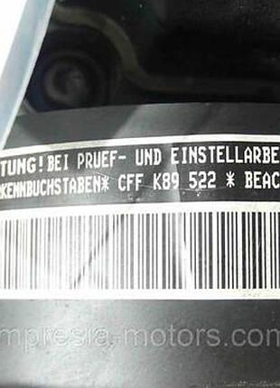 Двигатель vw passat b7 2.0 tdi 8